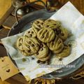 Cooksnap dari Putrie untuk resep Matcha Almond Cookies