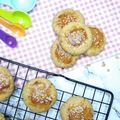 Cooksnap dari Dwi Septi untuk resep Chui Kao So