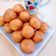 Cooksnap dari Dwi Prasetyawati untuk resep Olie Bollen