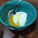 El cooksnap de María Amelia cuando hizo Huevo Poche 🥚.