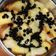 Cooksnap dari Alfian Nikmah untuk resep Puding Roti Tawar Panggang Teflon
