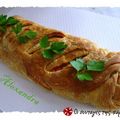 Cooksnap από Aleksandra στη συνταγή Πιπερόπιτα 2