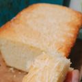 Cooksnap dari Cha untuk resep Bolu tape 3 telur