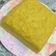 Cooksnap dari Puni untuk resep Bolu Kukus Labu Parang