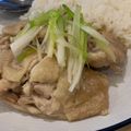 Cooksnap dari ekitchen untuk resep Easy Juicy Steam Chicken dengan saus daun bawang