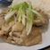 Cooksnap dari ekitchen untuk resep Easy Juicy Steam Chicken dengan saus daun bawang