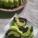 Cooksnap dari tunik 🍀 untuk resep Bolu Pandan Ketan Hitam Kukus