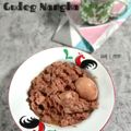 Cooksnap dari Titiek Purnomo untuk resep Gudeg Nangka Pemula