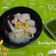 Cooksnap dari Intan Zahra Al Arsyad (Bunda'Reycha) untuk resep 5. TEKWAN #tekwan