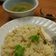 รูป Cooksnap ของ piya peipei เมื่อเขาทำ ข้าวมันไก่จากหม้อหุงข้าว