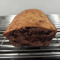 El cooksnap de Maialen Mai Mai Mai cuando hizo Banana bread básico.