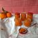 il GiusyHomeMade quando ha preparato Marmellata di arance amare