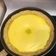 Cooksnap dari Dyna Yustisia untuk resep Tart susu pie susu teflon anti gagal tanpa mixer