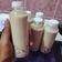 Cooksnap dari Komariah untuk resep Teh Tarik Jelly