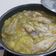 El cooksnap de Yolanda Zubiaur Gil cuando hizo Colita de rape con patatas en salsa verde.