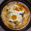 El cooksnap de Angeles Vago cuando hizo Tarta de acelga.