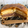 El cooksnap de angaba190 cuando hizo Tarta San Marcos con thermomix.