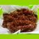 Cooksnap dari Santi Utami Dewi untuk resep Ayam goreng kremes lengkuas