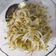 Cooksnap dari Antoine A. P. untuk resep Tumis Tauge Telur