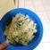 Cooksnap dari mama kai ray untuk resep Spinach bread pudding (toddler snack) untuk Mpasi 1y+