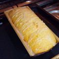 El cooksnap de Romi cuando hizo Budín de zanahoria y naranja fácil 🧡.