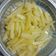 thakkarvandana's cooksnap of when they made બટાકા ની ચિપ્સ (Potato Chips Recipe In Gujarati).