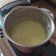 El cooksnap de Davidpuntocom cuando hizo Crema de calabacín en la Monsieur Cuisine.
