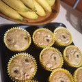 El cooksnap de Elena García cuando hizo Pastel (panqué) de plátano.
