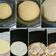 Cooksnap dari Ayu Maniezt untuk resep Homemade Pizza Dough