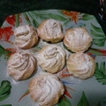 El cooksnap de taniafed cuando hizo Masa bomba o paté a choux con manteca  o aceite.