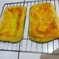 Cooksnap dari Karina Iin untuk resep Zuppa Soup
