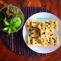 Cooksnap dari Dapoer sriwidi untuk resep Basic banana cake versi JTT