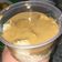 Cooksnap dari Ria Pramudito untuk resep Kinco durian (khas palembang)