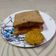 Falguni Shah's cooksnap of when they made આલુ મટર ગ્રિલ્ડ સેન્ડવીચ (Aloo Matar Grilled Sandwich Recipe In Gujarati).