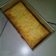 Cooksnap dari devia untuk resep Bolu pisang panggang non mixer