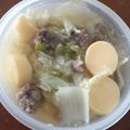รูป Cooksnap ของ Watcharin Yodarlai เมื่อเขาทำ แกงจืดเต้าหู้ไข่