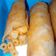 Cooksnap dari dea mardiyati untuk resep Cheesy Bolognaise Spring Rolls