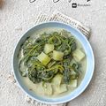 Cooksnap dari Imaami untuk resep Bobor bayam labu siam