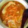 Cooksnap dari Nie Rhiny untuk resep Ikan patin bumbu kuning tanpa santan