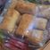 Cooksnap dari Vina Johar untuk resep Risoles isi kentang wortel ayam