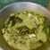 Cooksnap dari Dewi Dewi untuk resep Gulai Kepala Kakap Kemangi