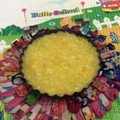 Cooksnap dari Amykp untuk resep Cheese Carrotball