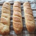 Viktória Cooksnap-ja, amikor elkészítette a(z) Vajas bagett receptet.