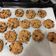 El cooksnap de Maritza cuando hizo Galletitas de avena y miel.