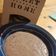 Cooksnap de Stephanie Duqueyroix sur la recette Houmous de haricots rouges