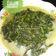 Cooksnap dari Nadhifah Ummu untuk resep Sayur Daun Singkong