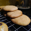 El cooksnap de Zaida TC @alquimiasfood cuando hizo Galletas de limón 🍋.
