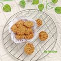 Cooksnap Ibu Tina semasa beliau membuat Coconetes (Rustic Coconut Cookies) 🇩🇴 Dominican Republic.