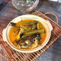 Cooksnap Salina Jalaludin semasa beliau membuat Kepala ikan baung masak tempoyak.