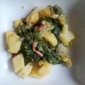 El cooksnap de Esti Kobain cuando hizo Acelgas con patatas rehogadas al pimentón.